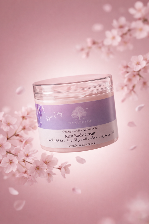 Silky Shea Butter كريم زبدة الشيا العضوية